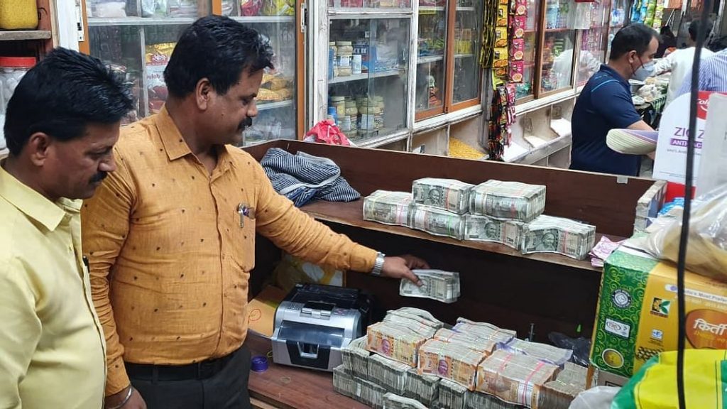 Mumbai Tak