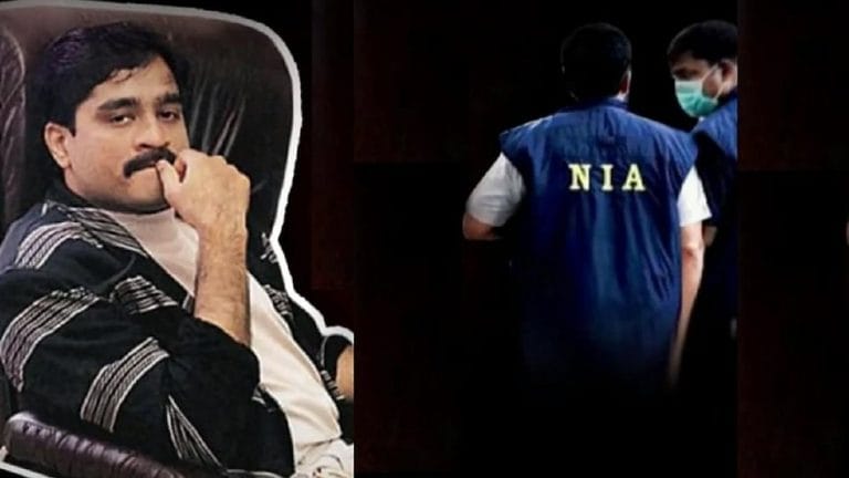 NIAची मुंबईत मोठी कारवाई! दाऊद इब्राहीमचा राईट हॅण्ड छोटा शकीलच्या मेहुण्याला अटक Mumbai Tak