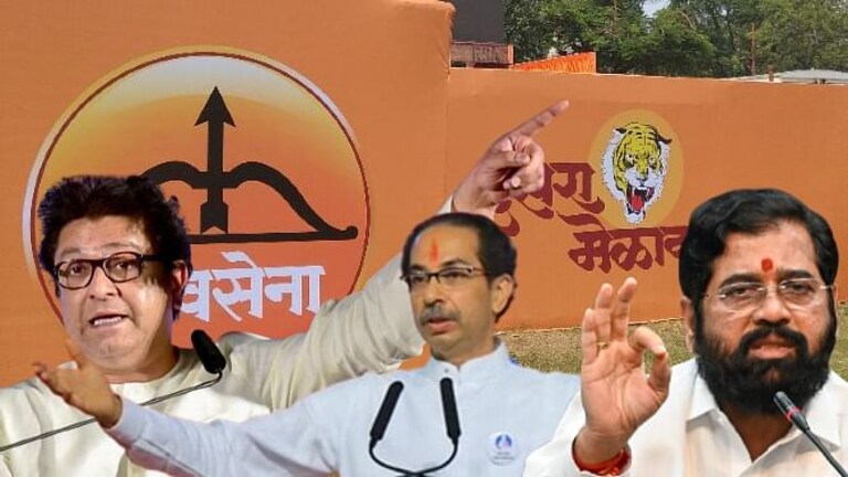 दसरा मेळाव्यावरून शिवसेना आणि शिंदे गटात ‘शिमगा’; राज ठाकरेंच्या मनसेनंही घेतली उडी Mumbai Tak