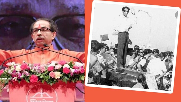 उद्धव ठाकरे कारच्या बोनेटवर उभं राहून दसरा मेळावा संबोधित करणार? या फोटोमुळे चर्चा Mumbai Tak