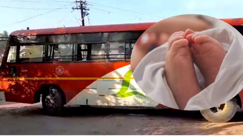 Mumbai Tak
