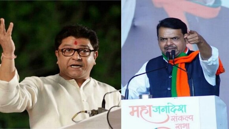 भाजप-मनसेच्या युतीचा नारळ फुटला! जाणून घ्या कुठे झाली युती? Mumbai Tak