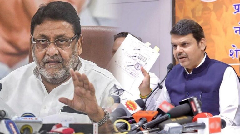 TET Exam Scam : ‘देवेंद्रजी, घाबरू नका’; फडणवीसांच्या ‘त्या’ मागणीवर मलिकांनी व्यक्त केली शंका Mumbai Tak