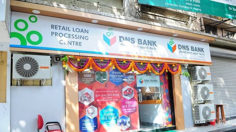 डोंबिवली नागरी सहकारी बँकेचा सर्वर हॅक, १ कोटी ५१ लाखांची रोकड हॅकरकडून लंपास Mumbai Tak