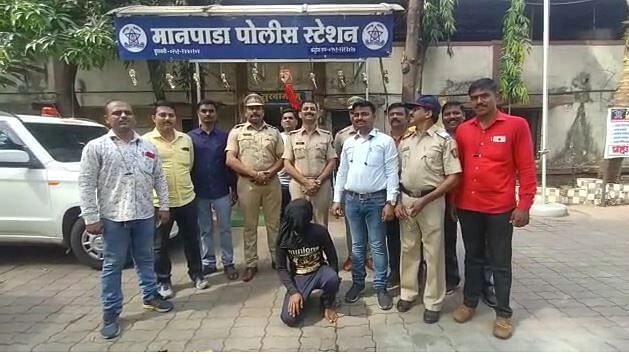 Mumbai Tak