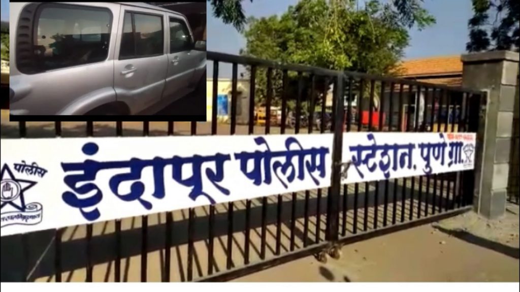 Mumbai Tak
