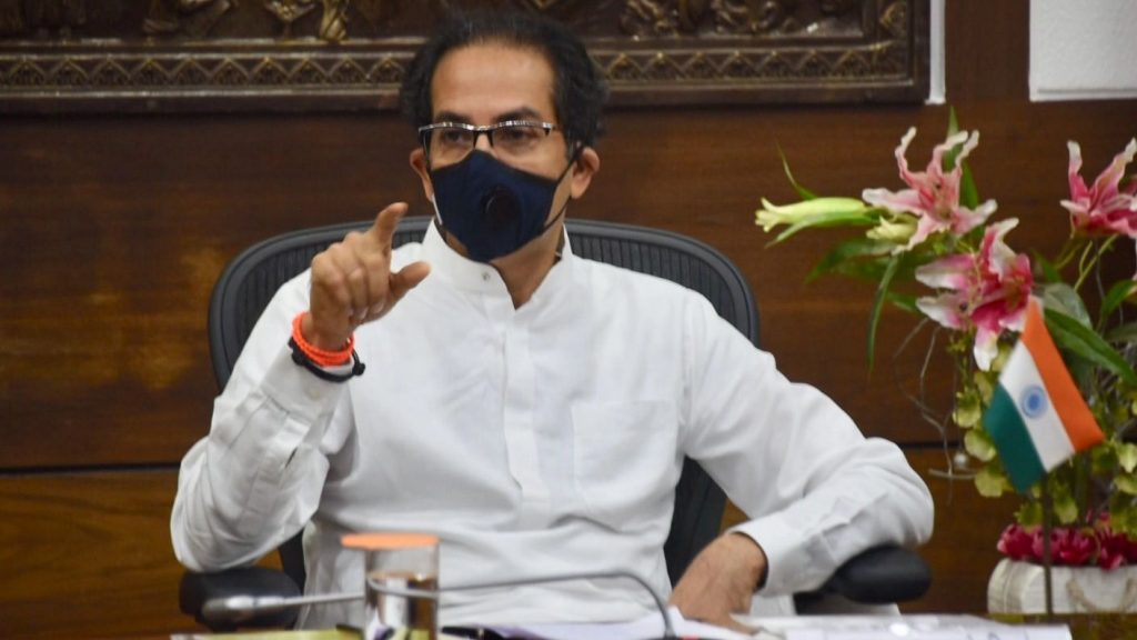 Mumbai Tak