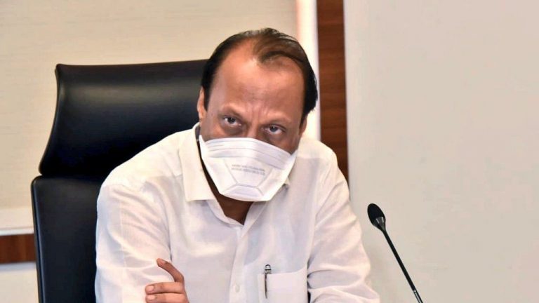 Mumbai Tak