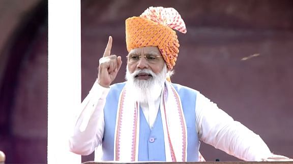Independence Day: जम्मू-काश्मीरमध्ये लवकरच निवडणुका होणार, पंतप्रधान मोदींची मोठी घोषणा Mumbai Tak