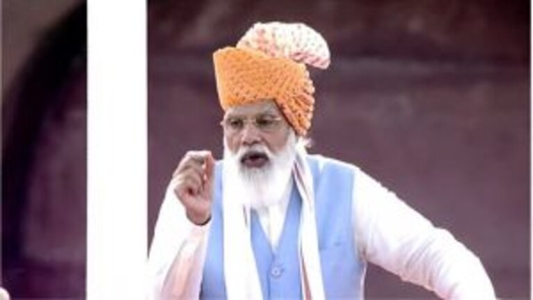 Independence Day 2021: PM Modi यांनी लाल किल्ल्यावरुन केलेल्या भाषणातील 10 महत्त्वाच्या घोषणा MumbaiTak
