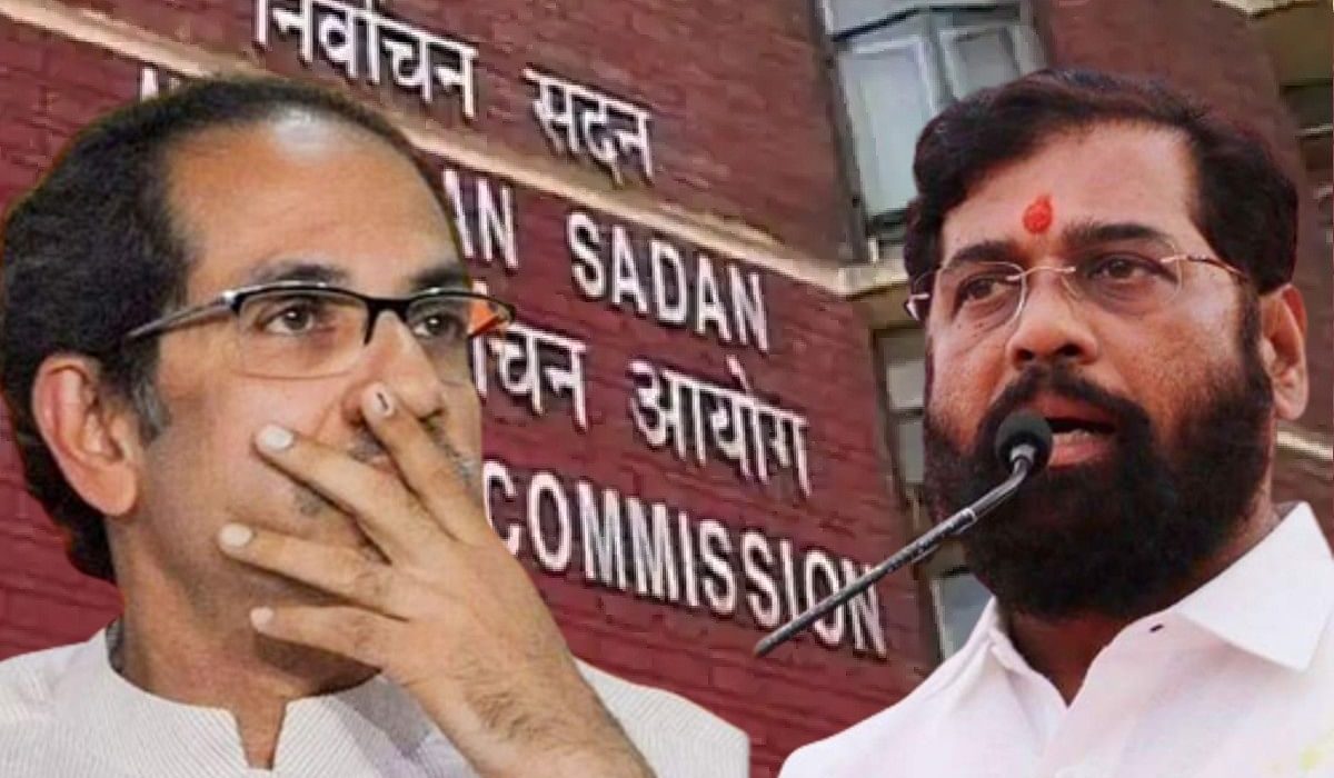 Mumbai Tak