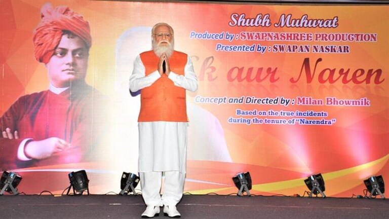 विवेक ओबेरॉयनंतर ‘हा’ अभिनेता साकारणार पंतप्रधान मोदींची भूमिका Mumbai Tak