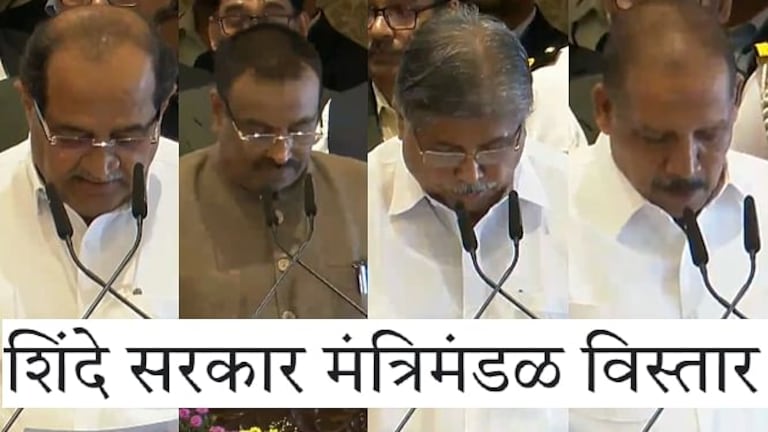Maharashtra cabinet Expansion : ‘या’ 18 जणांना शिंदेंच्या मंत्रिमंडळात स्थान; कुणाला डच्चू? Mumbai Tak