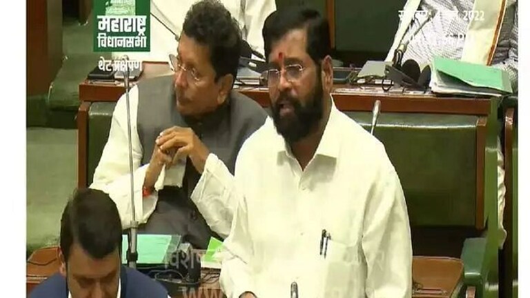 शेतकऱ्यांचं उत्पन्न वाढवण्यासाठी सरकार काय करणार?; एकनाथ शिंदेंनी कोणत्या केल्या घोषणा? Mumbai Tak