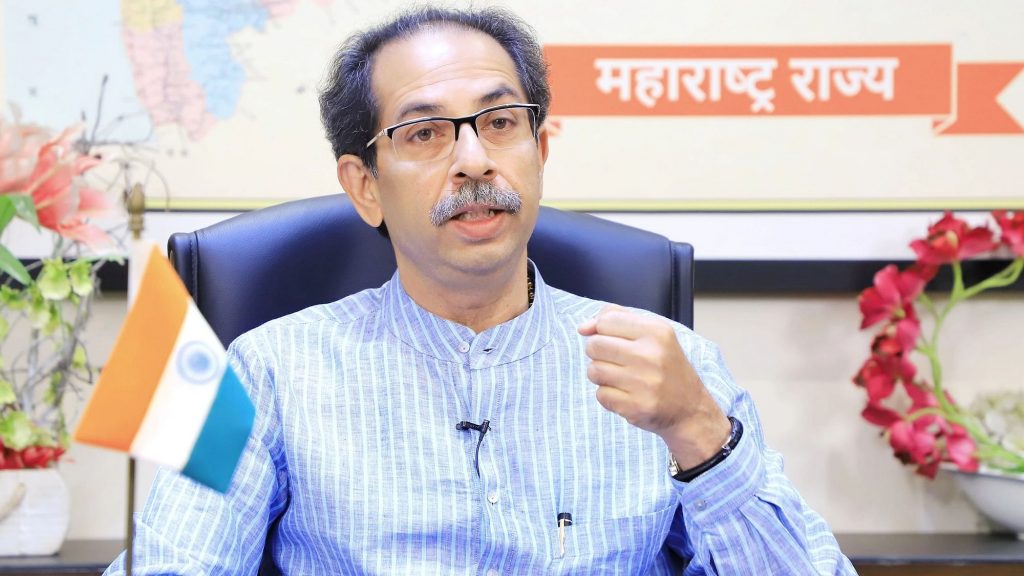 Mumbai Tak