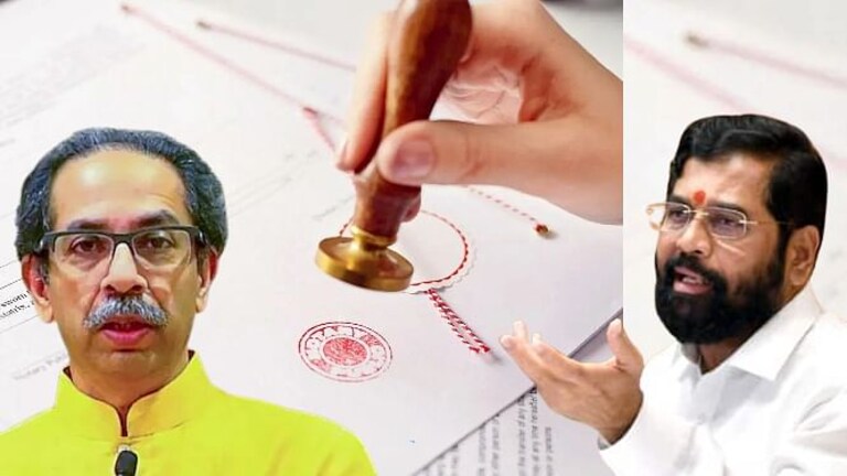 बोगस प्रतिज्ञापत्र प्रकरणी पोलीस पोहोचले चार जिल्ह्यांत, तपासात आतापर्यंत काय सापडलं? Mumbai Tak