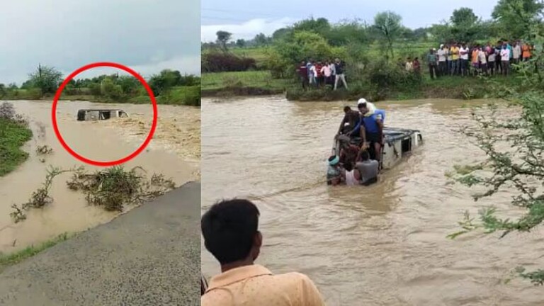 चंद्रपूर, अमरावती, वर्धा जिल्ह्यात तुफान पाऊस!
ट्रक आणि प्रवासी गाडी पुरात गेली वाहून Mumbai Tak