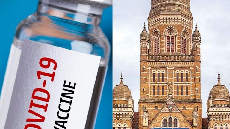 मुंबईत पोलिस, पालिका-सफाई कर्मचाऱ्यांच्या लसीकरणाला सुरूवात Mumbai Tak