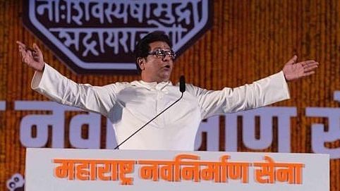 Mumbai Tak