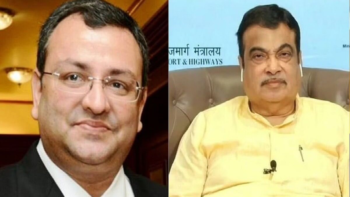 Nitin Gadkari: “लग्न झाल्यावर तुम्ही काहीच केलं नाही तर पोरं कशी होणार?” Mumbai Tak