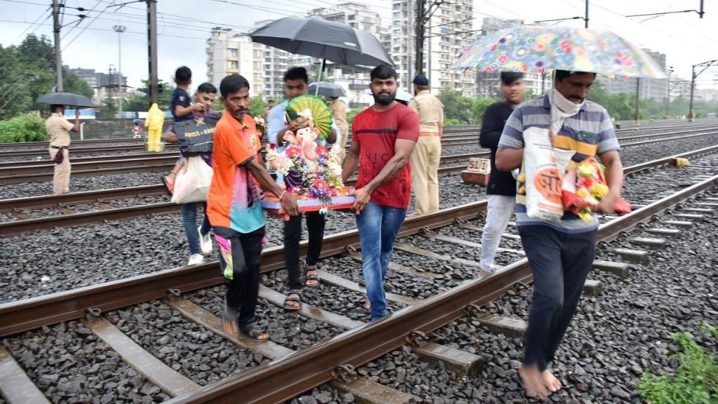 Mumbai Tak
