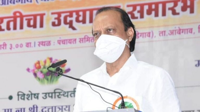 ठाकरे सरकार वीज वापरासाठी प्रीपेड कार्ड आणणार, अजित पवारांनी दिली माहिती mumbaitak