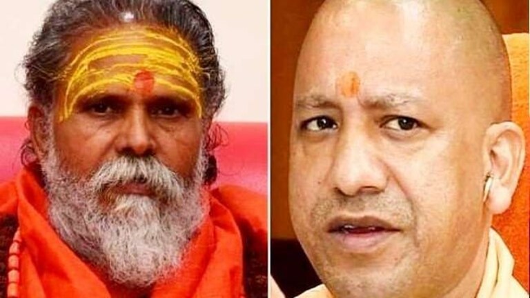 नरेंद्र गिरी यांच्या संशयास्पद मृत्यूचा तपास CBI कडे, मुख्यमंत्री योगी आदित्यनाथांचा निर्णय Mumbai Tak