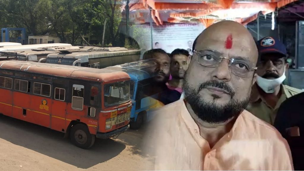 Mumbai Tak