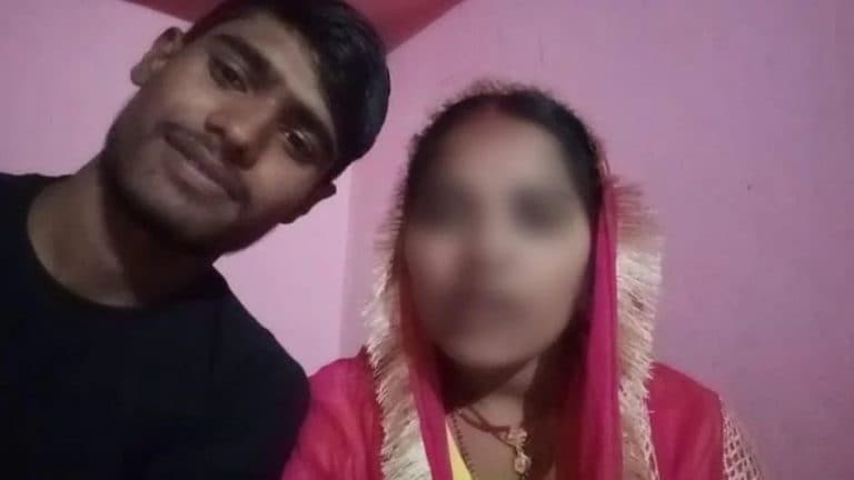 वडिलांकडून अपहरणाची तक्रार, मुलीने FB वर शेअर केलं, ‘GOT MARRIED, पप्पा त्रास देऊ नका’ Mumbai Tak