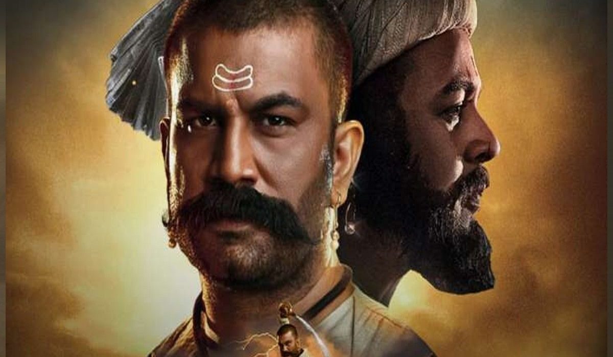 Mumbai Tak