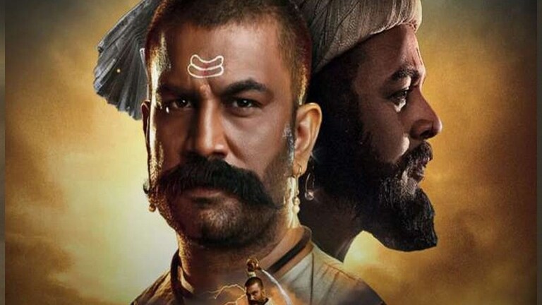 हर हर महादेव सिनेमावर आक्षेप का घेतला जातो आहे? नेमका वाद आहे तरी काय? Mumbai Tak
