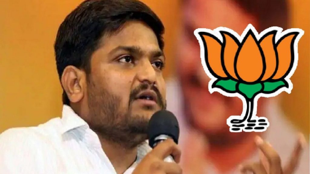 Mumbai Tak