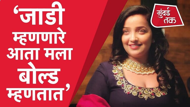 क्रिकेट खेळतानाच तो मैदानावर कोसळला… Mumbai Tak