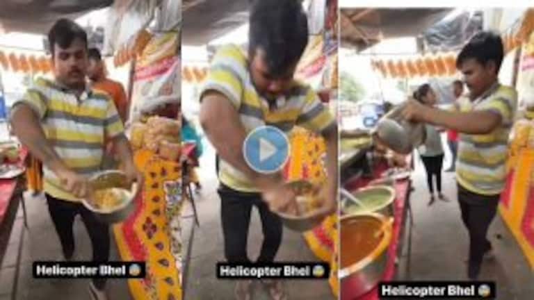 सोशल मीडियावर तुफान व्हायरल झाली आहे हेलिकॉप्टर भेळ, तुम्ही पाहिलात का व्हीडिओ? Mumbai Tak
