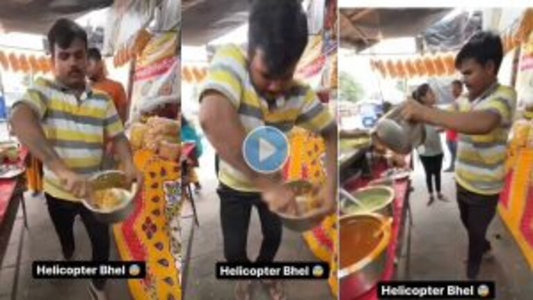 सोशल मीडियावर तुफान व्हायरल झाली आहे हेलिकॉप्टर भेळ, तुम्ही पाहिलात का व्हीडिओ? Mumbai Tak