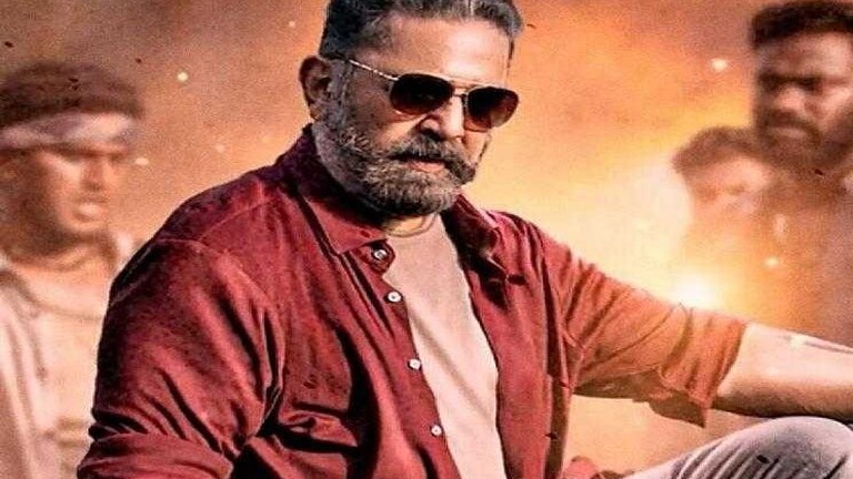 अभिनेते कमल हसनही उतरले साऊथ विरूध्द बॉलिवूडच्या वादात.. वेगवेगळ्या भाषा बोलत असलो तरी… Mumbai Tak