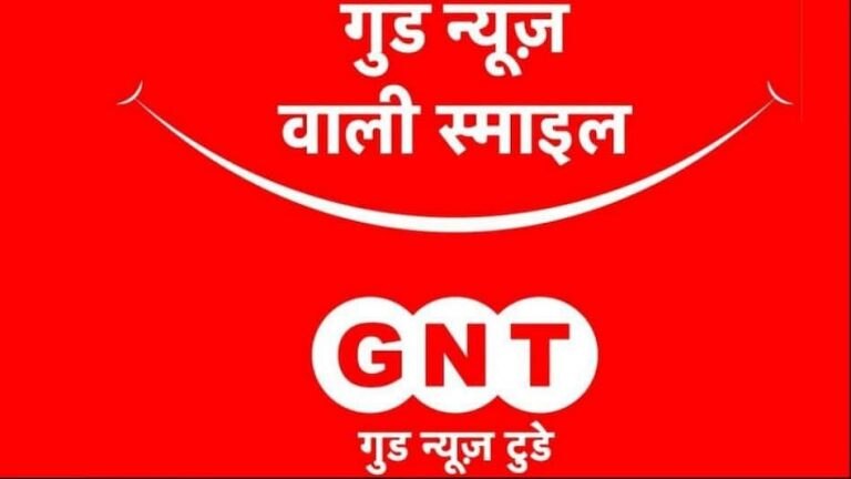 Mumbai Tak