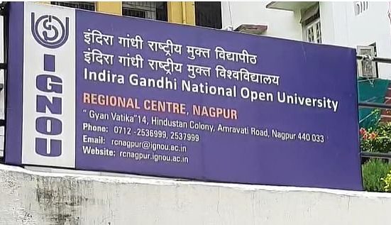 Mumbai Tak