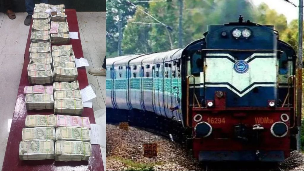 Mumbai Tak