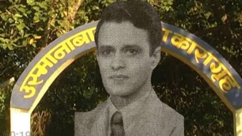 Mumbai Tak