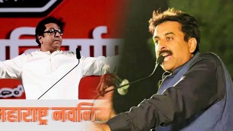 Loudspeaker Row : जशास तसं उत्तर आम्हीही देऊ शकतो, पण…; इम्तियाज जलील राज ठाकरेंवर भडकले Mumbai Tak
