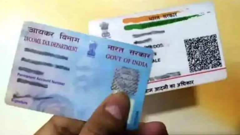 PAN-Aadhaar मोफत लिंक करण्यासाठी उरले अवघे काही तास, पाहा कसं करता येणार लिंक Mumbai Tak