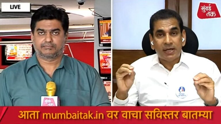 मुंबईत लॉकडाऊन वाढणार का?, पाहा काय आहे मुंबई महापालिका आयुक्तांचं उत्तर! Mumbai Tak