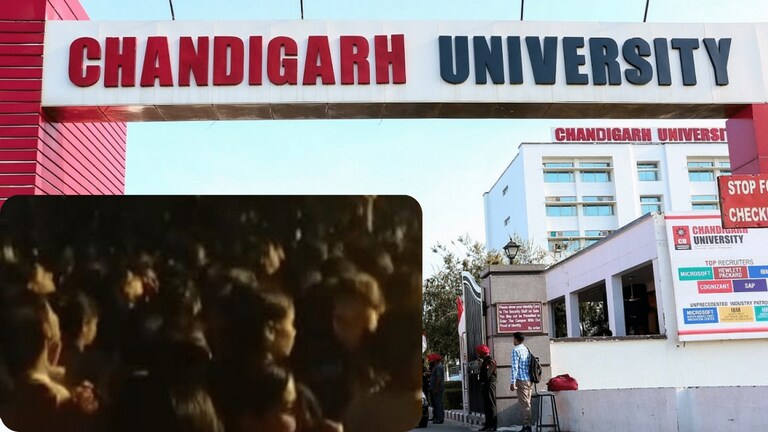 मोहालीमध्ये 60 विद्यार्थीनींचे अंघोळीचे व्हिडीओ व्हायरल; ‘हॉस्टेल’मधीलच तरुणीचं कृत्य Mumbai Tak