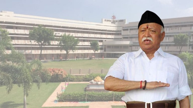 RSS ने ५२ वर्ष तिरंगा का फडकावला नाही? २००२ पूर्वीच्या फ्लॅग कोडमध्ये काय म्हटलंय? Mumbai Tak