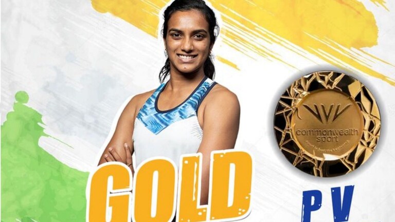 पी.व्ही सिंधूची ‘सुवर्ण’ कामगिरी; राष्ट्रकुल स्पर्धेत पहिल्यांदा मिळवलं गोल्ड Mumbai Tak