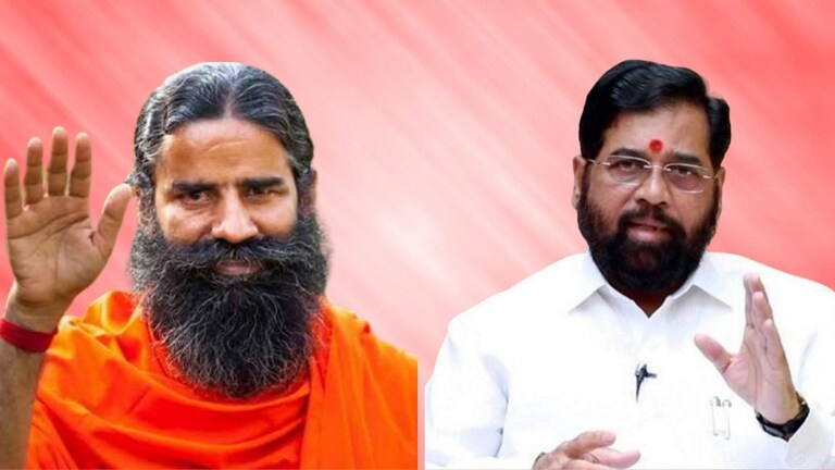 Ramdev Baba: ”बाळासाहेबांचे मानस, आध्यात्मिक आणि राजकीय वारसदार एकनाथ शिंदेच” Mumbai Tak