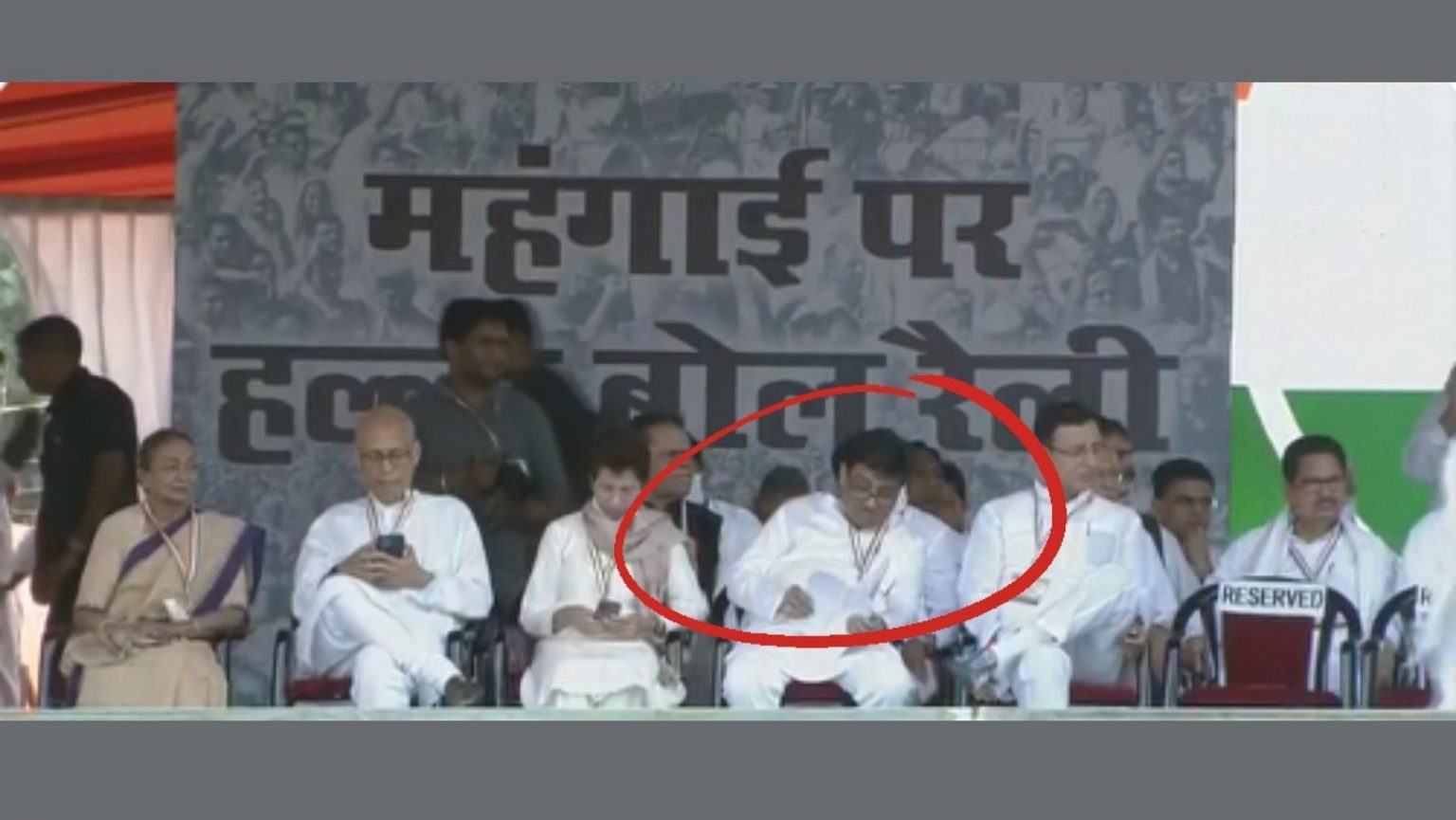 Mumbai Tak