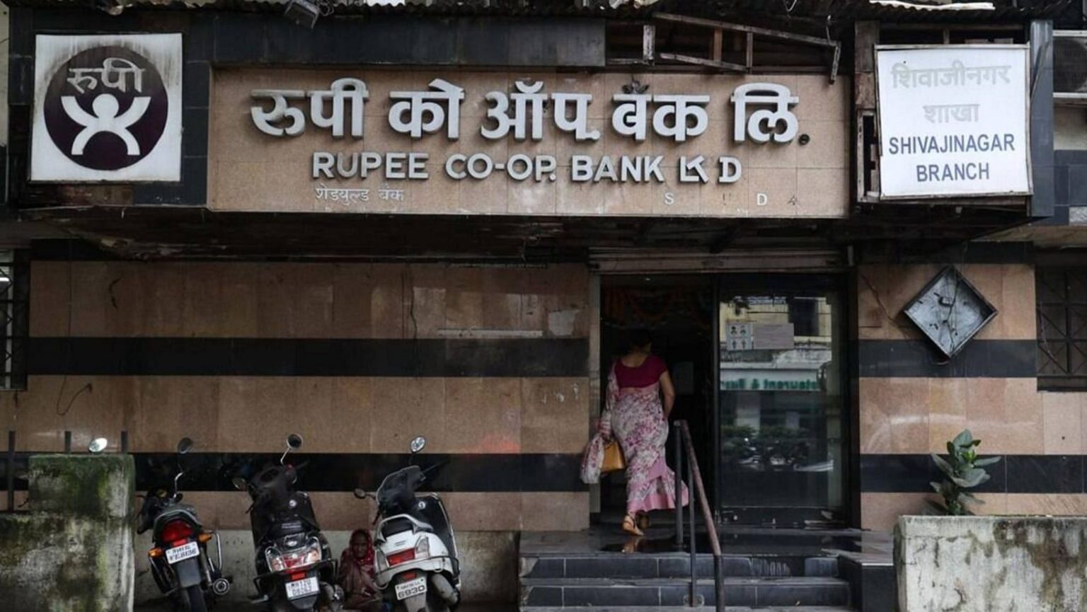 Mumbai Tak