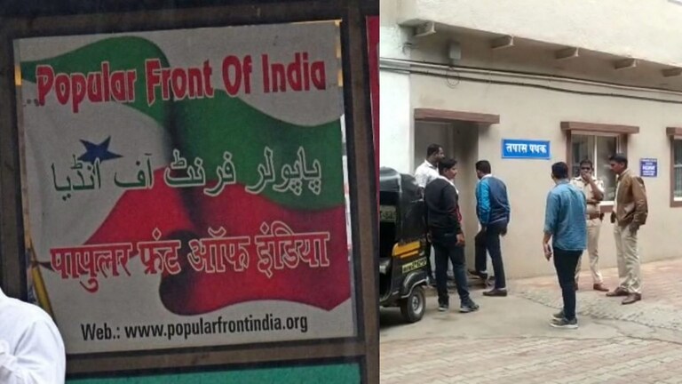 PFI Raids: NIAकडून कारवाईचा दुसरा राऊंड; पुणे, मुंबई, मराठवाड्यात अनेकांना घेतलं ताब्यात Mumbai Tak